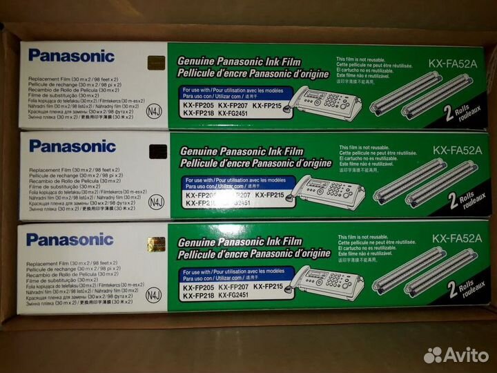 Пленка для факса Panasonic (новая)