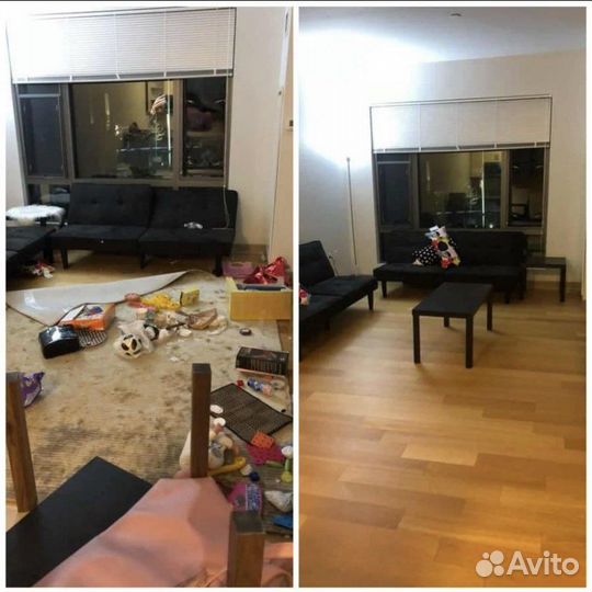 Клининг/Уборка домов