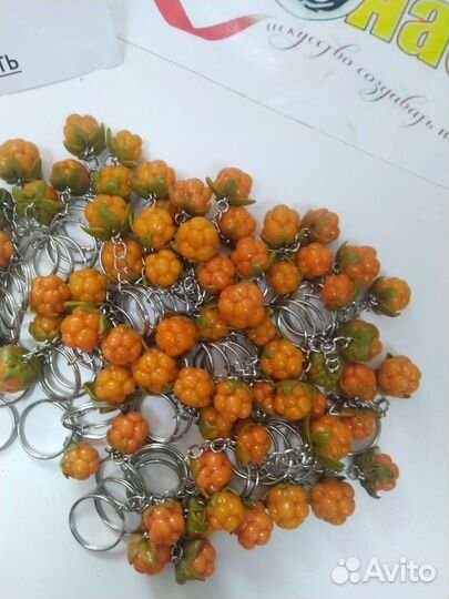 Брелок Морошка, ручная работа