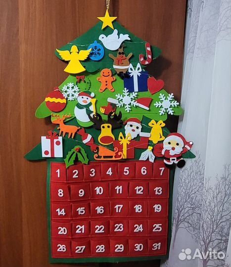 Адвент календарь