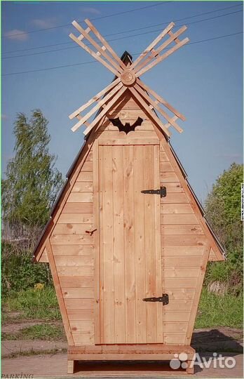 Уличный туалет прямоугольник хгп 647