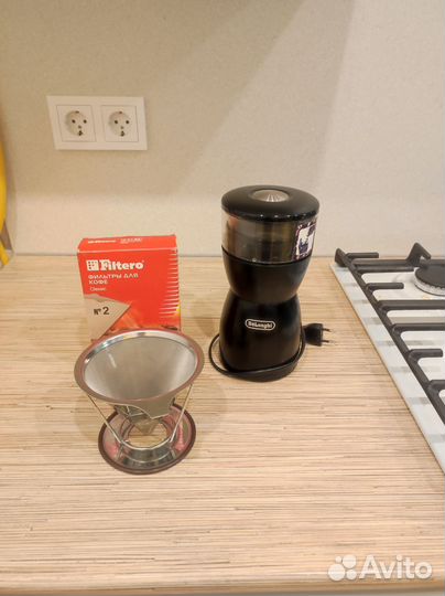 Кофемолка и фильтры для кофе