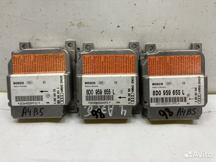 Блок управления Air Bag/SRS Audi A4 B5 8D0959655L