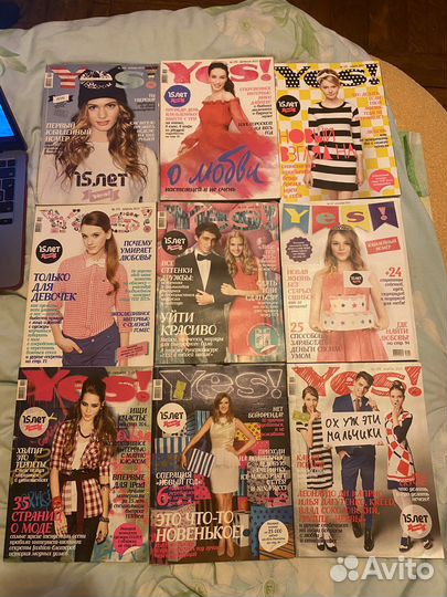 Журналы Yes, elle girl, лэтуаль, ривгош