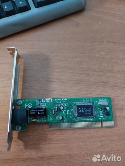 Комплектующие для пк