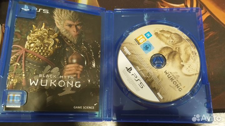 Black myth Wukong ps5