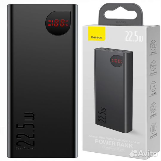Powerbank Baseus Metal Digital 22.5W 20000mAh