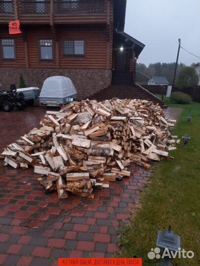 Дрова навалом