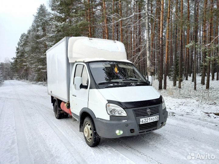 Грузоперевозки