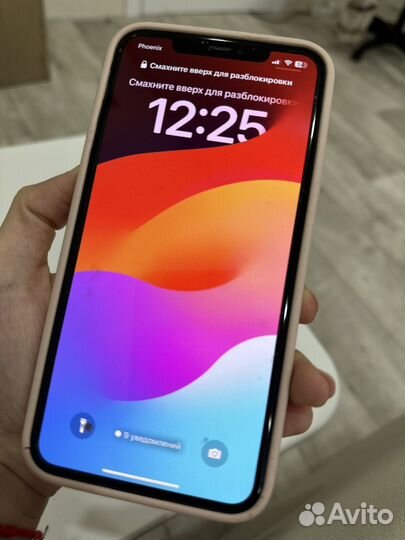 iPhone 11 Pro Max, 256 ГБ