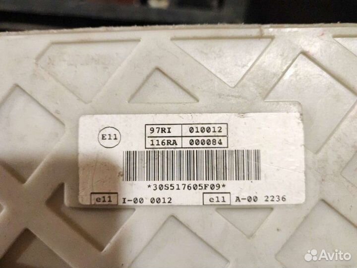 Монтажный блок Ford Kuga