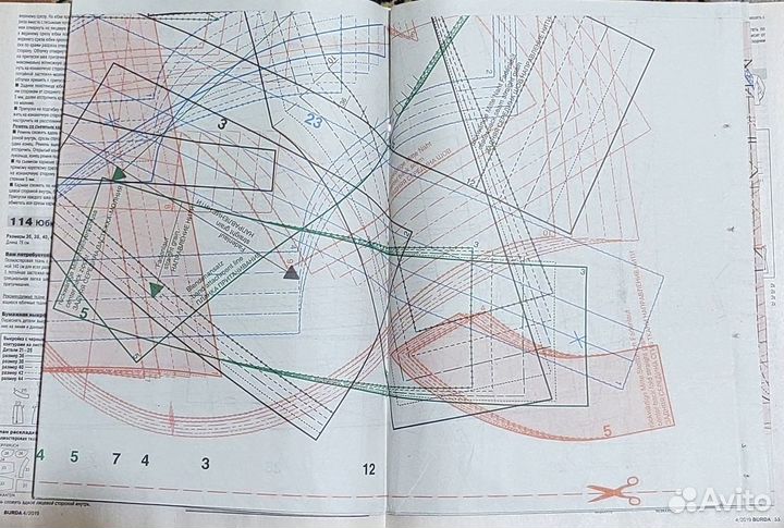 Журнал Бурда, 4/2019, новый