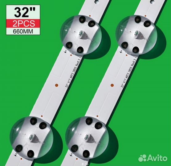 32'' V17 ART3 2855 Rev0.3 Новая подсветка