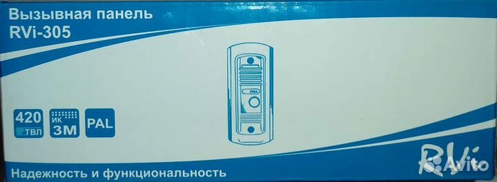 Вызывная панель RVI-305