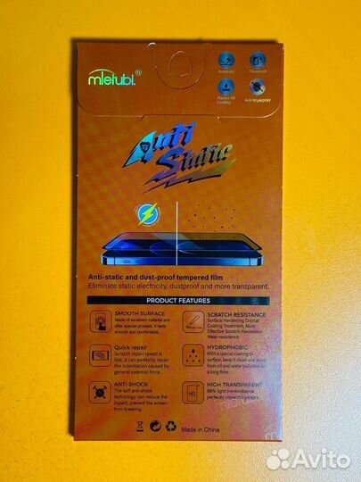 Защитное стекло на iPhone 12 pro max mietubl