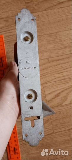 Ручка дверная СССР винтаж