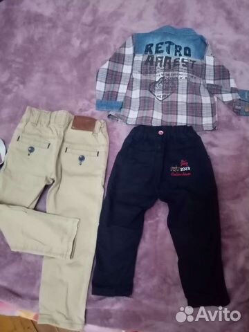 Детские вещи