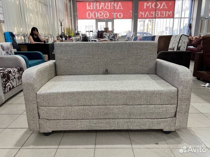 Диван
