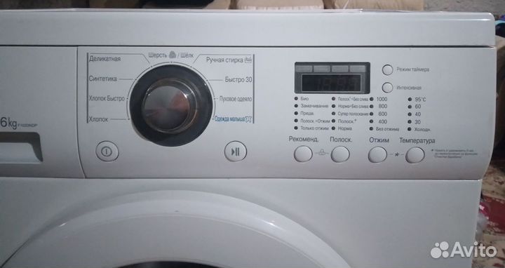 Стиральная машина бу lg