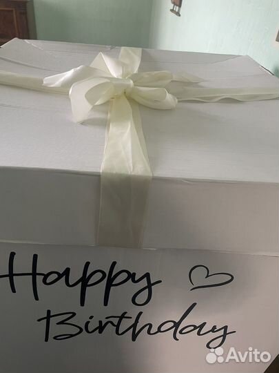 Коробка подарочная
