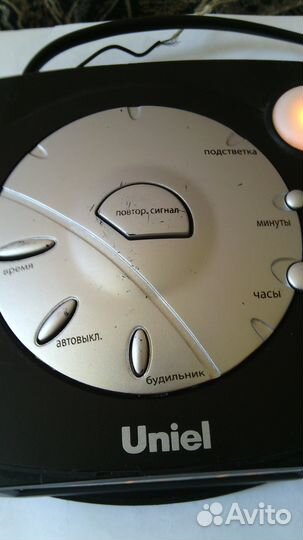 Часы электронные с приёмником Scarlett