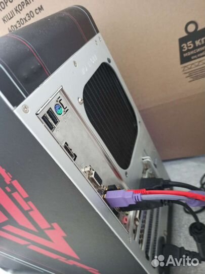 Игровой пк Hyperpc lumen