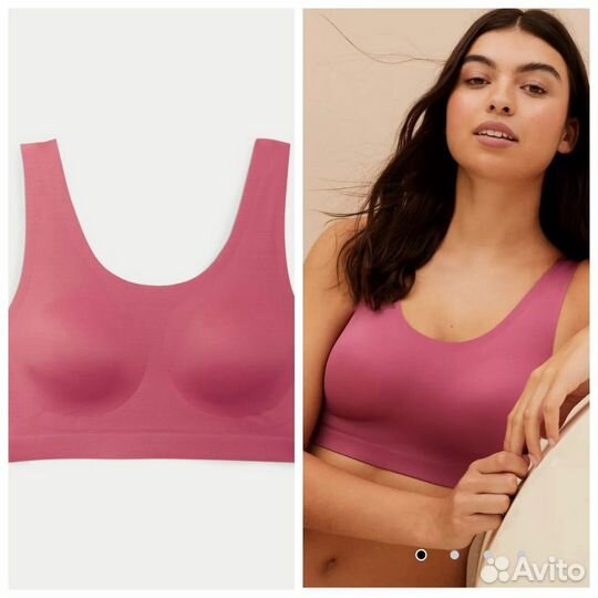 S-M/ Marks Spenser бюстгалтер новый