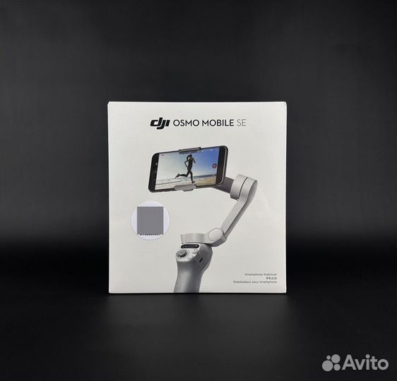 Стабилизатор DJI Osmo Mobile 6 / SE + Гарантия