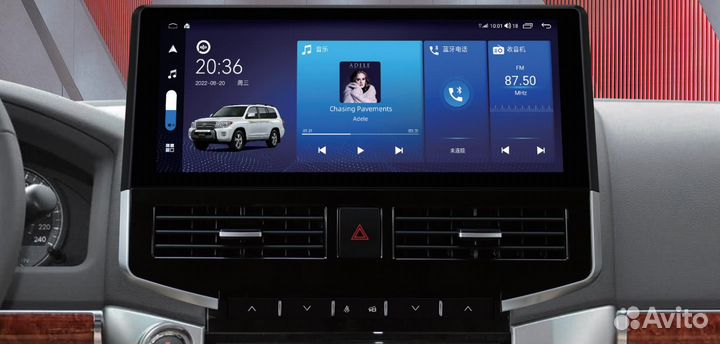 Магнитола Toyota Land Cruiser 200 2007-2015 top