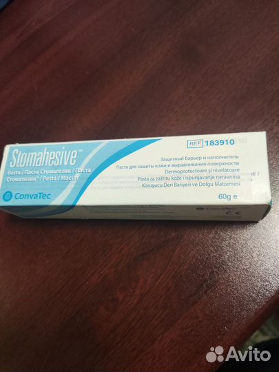 Паста для обработки колостомы Stomahesive