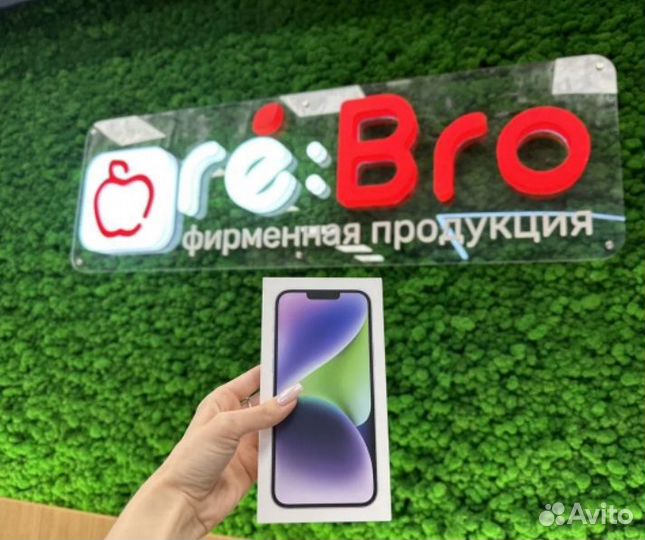 iPhone 14 Plus, 128 ГБ