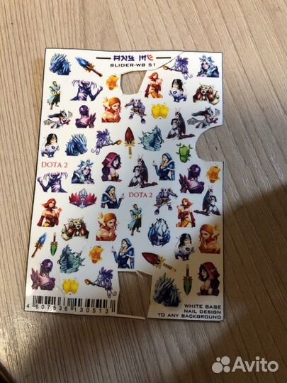 Слайдеры для ногтей