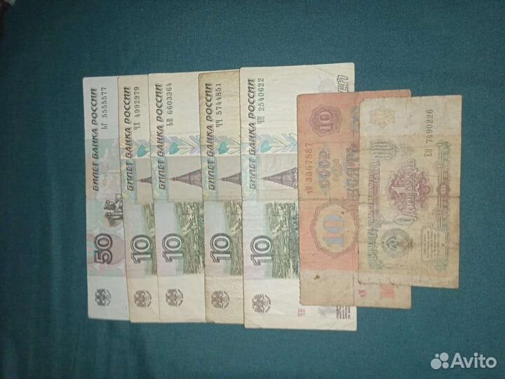 Коллекция монет