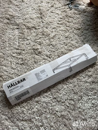 Икеа hallbar опора для мус.контейнера. Фурнитура