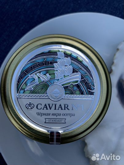 Черная икра забойная премиум