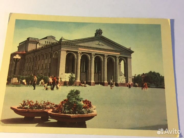Открытки. Ровно, УССР, 53 год