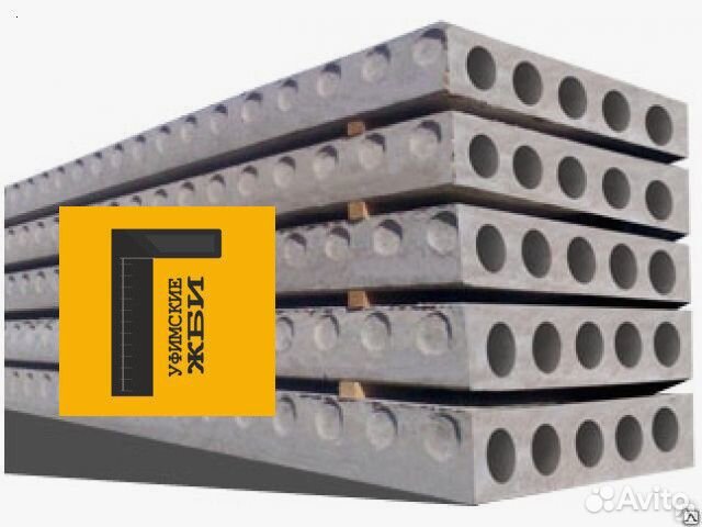 Плиты перекрытия