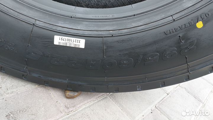 Шины на камаз 295/60r22.5,Evergreen Line Route ESL