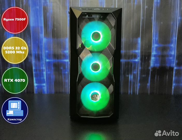 Игровая станция AMD7500F-RTX4070-32DDR5-TOM402-B650