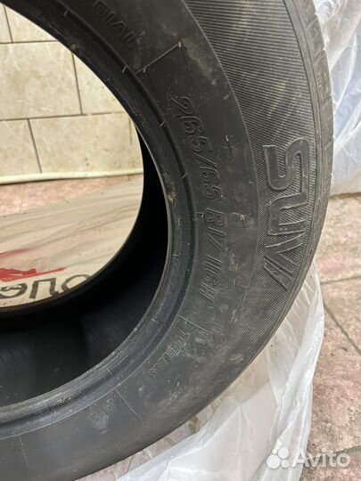 Kormoran SUV Summer 265/65 R17