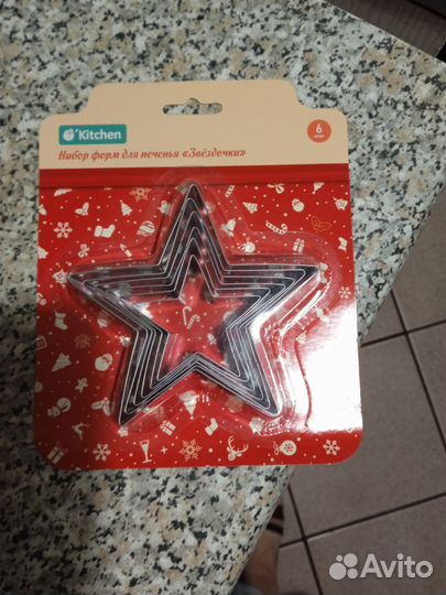 Форма для выпечки печенья