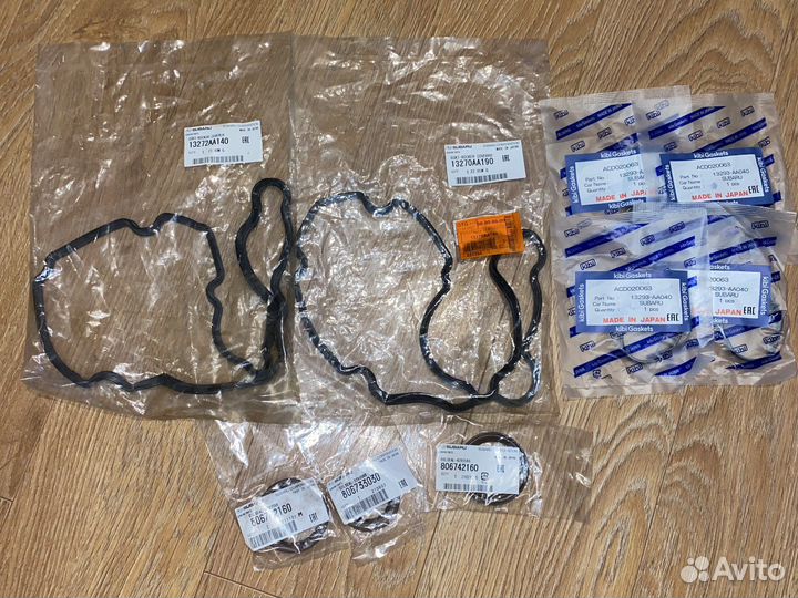 Комплект Ej255 (2003-04)для клапанных крышек