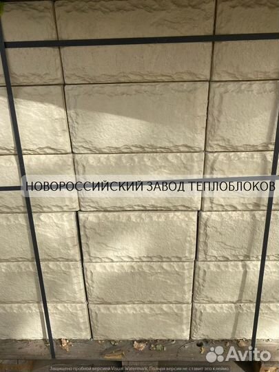 Пеноблок теплоблок