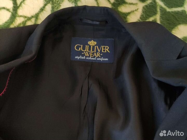 Пиджак школьный