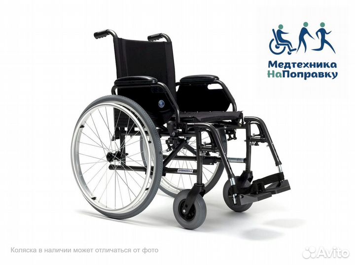 Инвалидная коляска B O C T A P T комп3