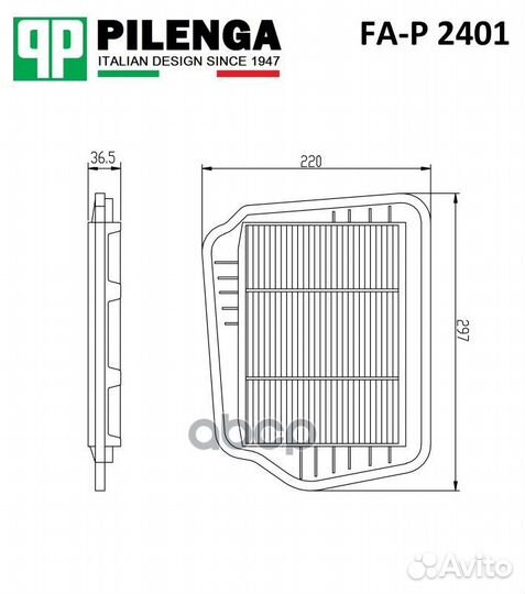 Фильтр воздушный GM lacetti/nubira/gentra FAP2401