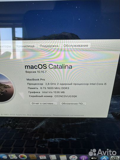 Macbook pro 13 mid 2014, core i5 2.8, 8 gb, 500 gb