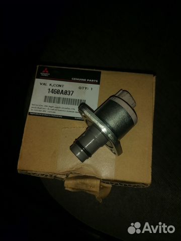 Клапан давления топлива Митсубиси