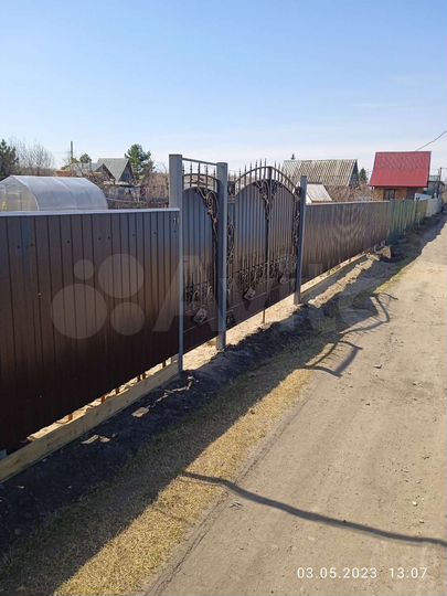 Участок 5,04 га (ИЖС)