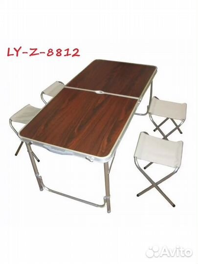 Стол туристический складной + 4 стула